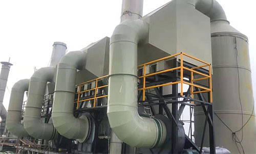 废气治理设备